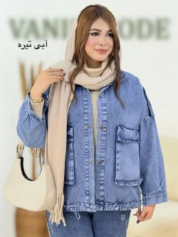 کت جین پایین گت دار