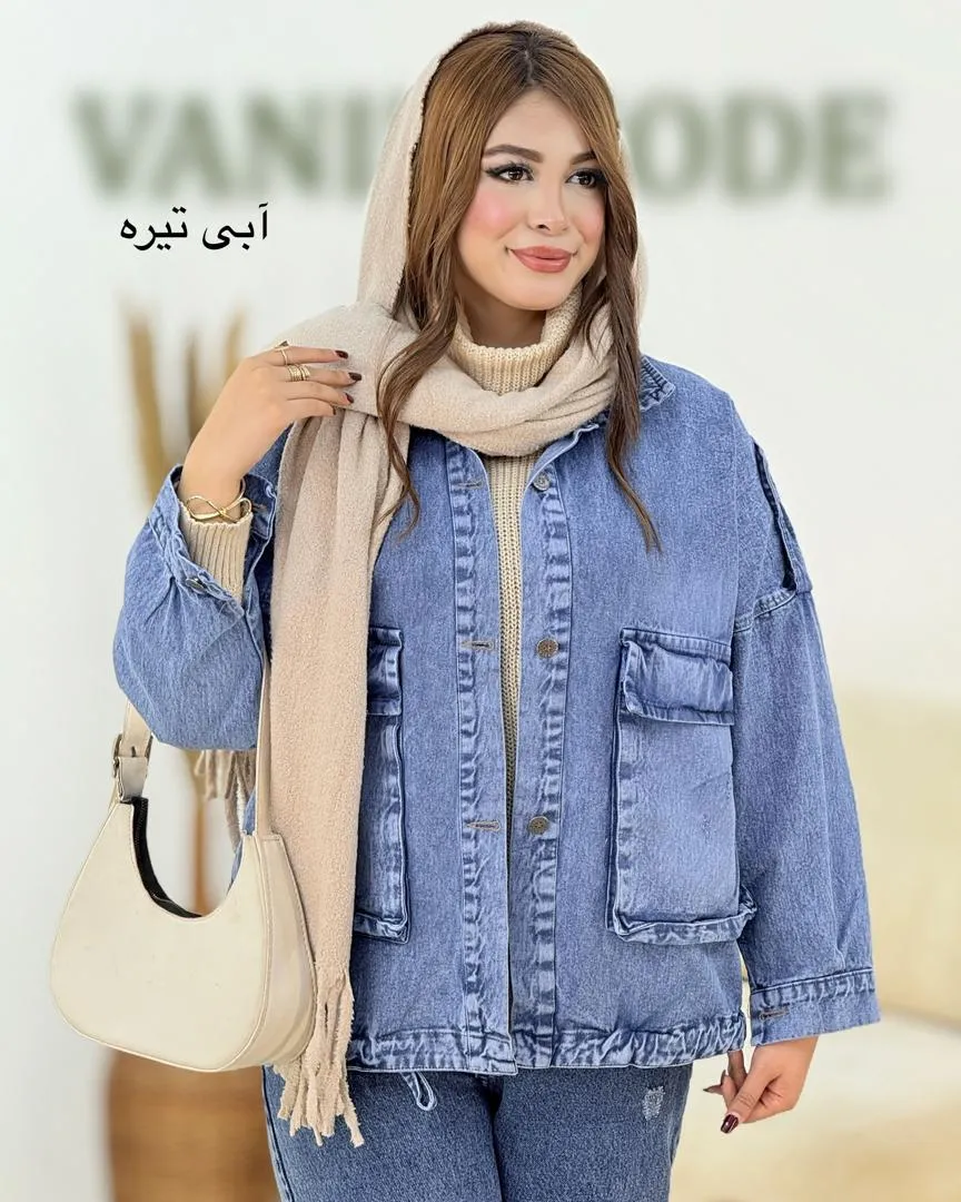 کت جین پایین گت دار (1)_1 کت جین پایین گت دار