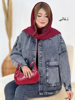 کت جین پایین گت دار